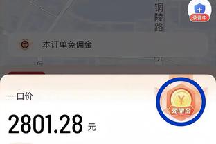 克洛普：我们和阿森纳是彼此梦寐以求的对手 范迪克只是生病了